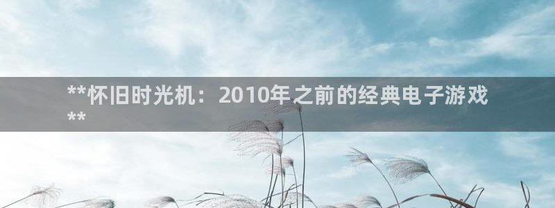 顺赢通讯软件下载安装