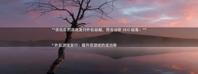 顺赢娱乐