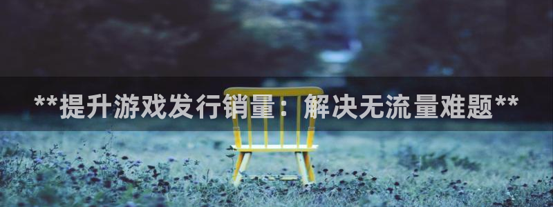 顺盈娱乐平台提现被关闭怎么回事儿啊安全吗