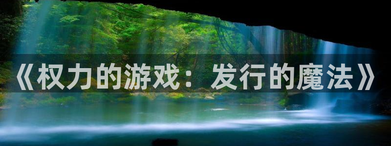 顺盈娱乐官网首页网址是多少